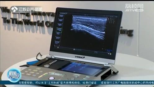 江苏智造点亮冬奥 智能消杀机器人、超声仪硬核护航北京冬奥会